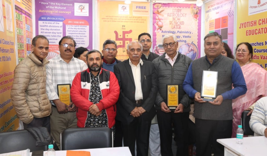 Exhibition Booth & Awards