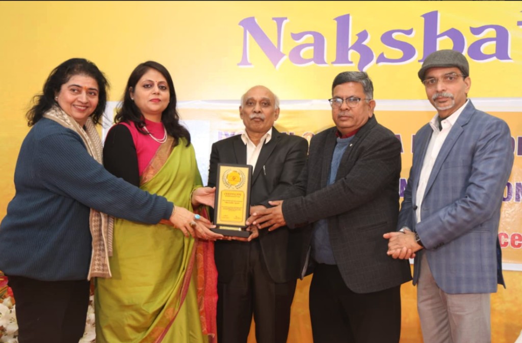 Recognition at Nakshatra