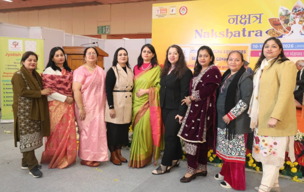 Nakshatra — Jyotish Charcha Educators Team